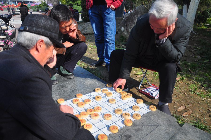 晒太阳切,约不?